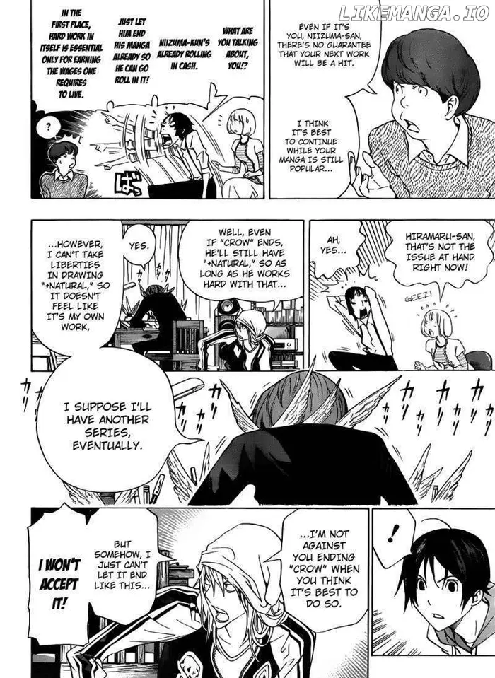 Baku Chapter 135 image 15_optimized